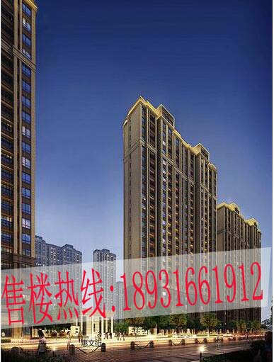 涿州天保凌云城目前7、8号楼在售
