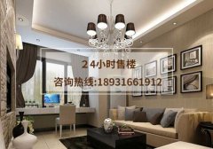 涿州鸿坤理想湾楼盘在售房价每平15500元
