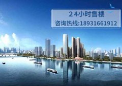 北京新房2月份成交量创新低 共有产权房占比近半