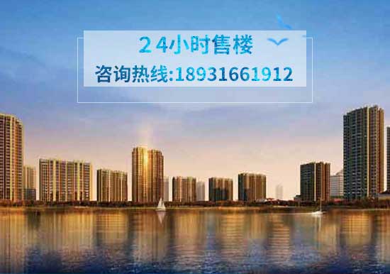 固安霸州温泉城新房每平多少钱？