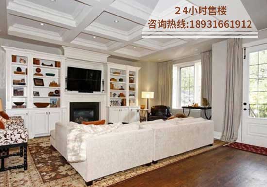 北京万科观承楼盘在售70年产权别墅