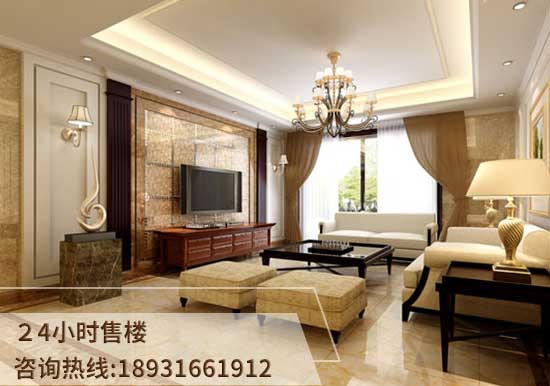 北京首创禧瑞山楼盘在售70年产权别墅