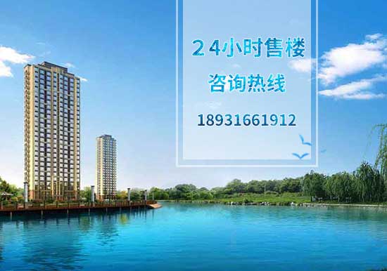 北京紫峰九号院楼盘在售公寓户型价格信息