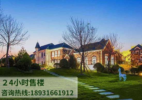 北京当代万国城moma楼盘新房在售房价信息