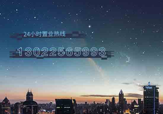 涿州华泰中央风景楼盘在售最新信息