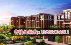 涿州范阳凤凰城新房房价一平多少钱