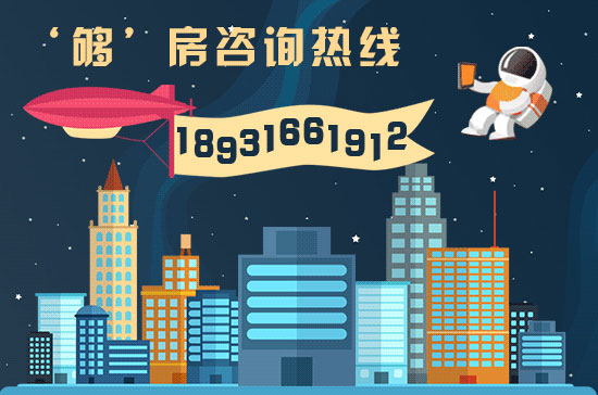 2018天津汉沽在售楼盘房价最新消息