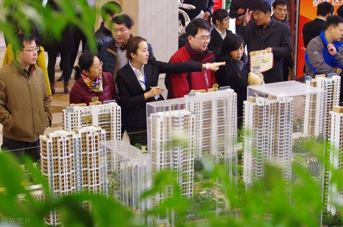北京人在 涿州买房政策